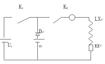 高壓充電，低壓測量法